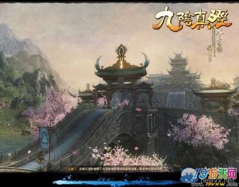 九阴真经怎么进神水宫[图2]