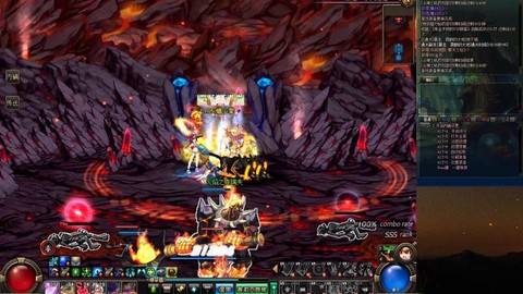 dnf晴天什么意思