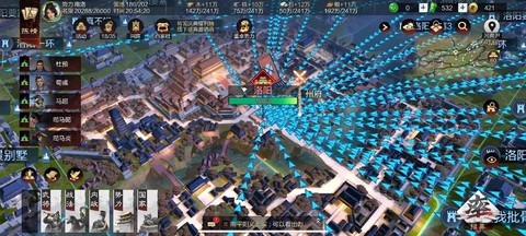 率土之滨合盟什么意思