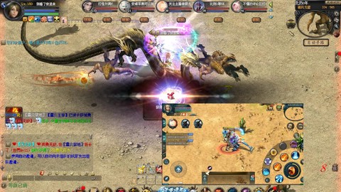 魔域今天怎么进不去