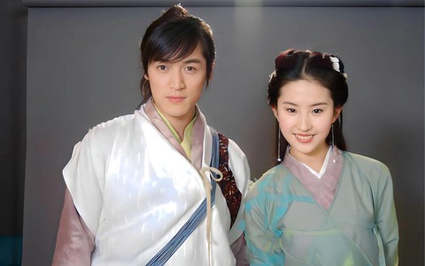 仙剑奇侠传1叫什么[图1]