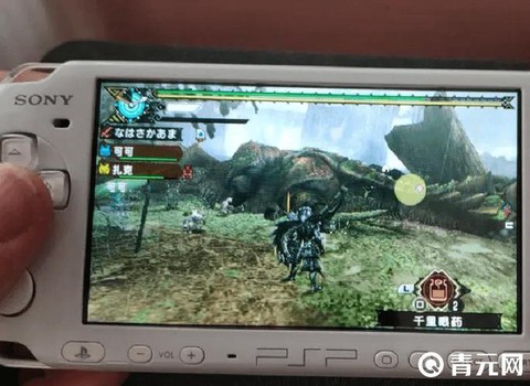 psp怪物猎人金手指怎么用[图1]