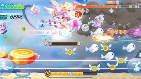 天天酷跑怎么刷新俱乐部[图2]