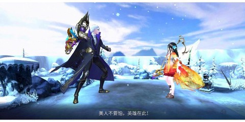 倩女幽魂帮花怎么选的[图1]