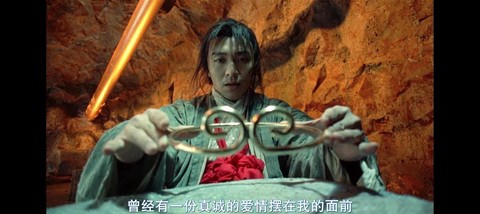 大话西游说明了什么