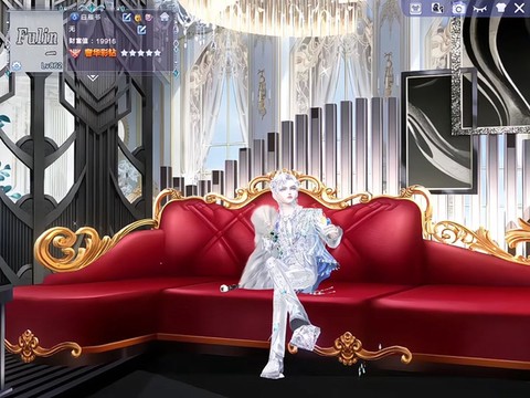 qq炫舞小爱神是什么[图1]