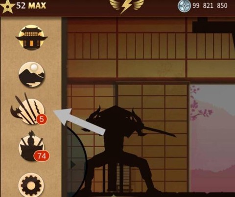 暗影格斗2怎么升级