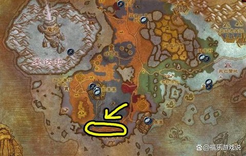 魔兽世界侵入点怎么进[图1]