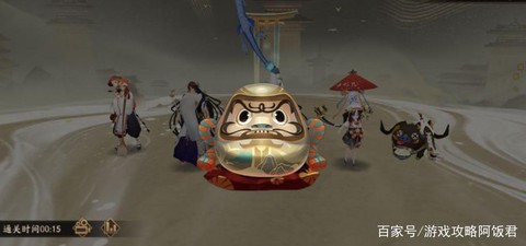 阴阳师金达摩怎么用[图1]