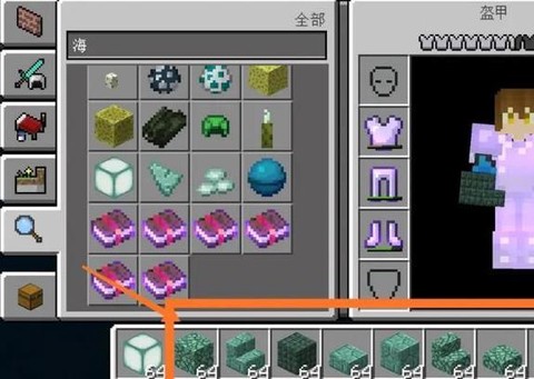 我的世界海底神殿怎么进去[图2]