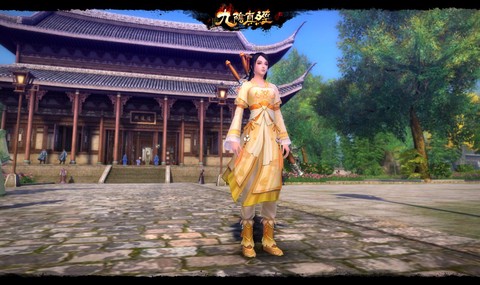 九阴真经五内怎么换