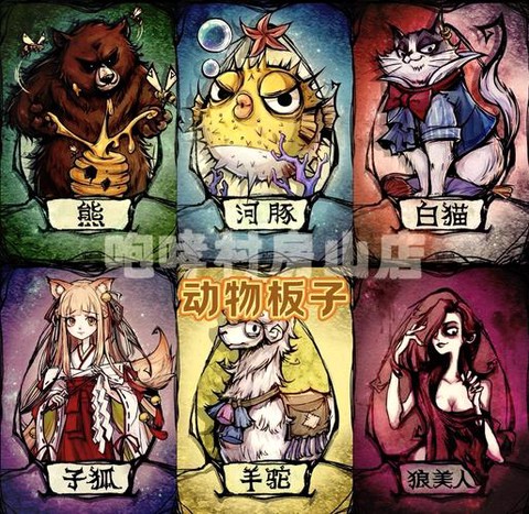 欢乐狼人杀怎么查狼