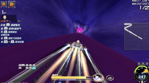 qq飞车卡怎么解决