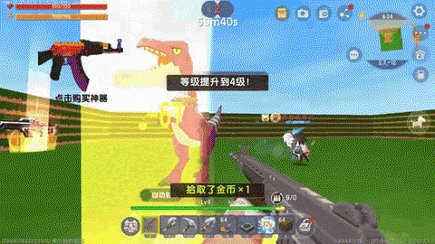 迷你世界如何喂恐龙[图2]