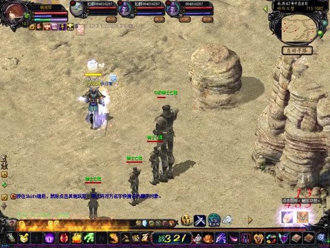 魔域冰封魔窟怎么打[图2]