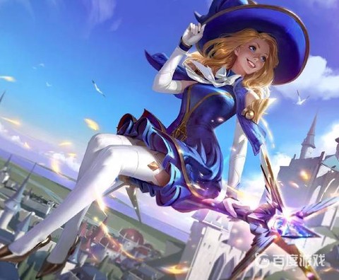 英雄联盟蓝色精粹怎么快速获得[图2]