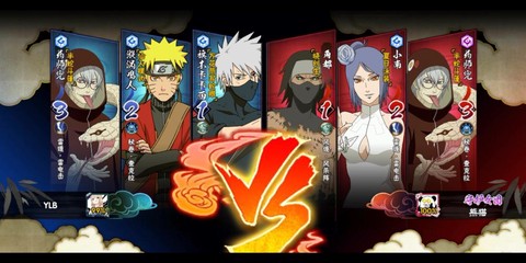 格来云火影忍者怎么玩