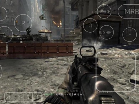 使命召唤8怎么下载[图2]