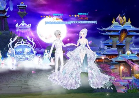 qq炫舞结缘是什么[图1]