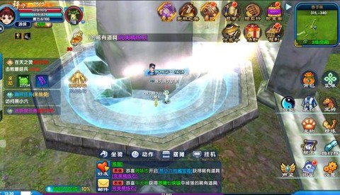 永恒纪元魂晶怎么获得