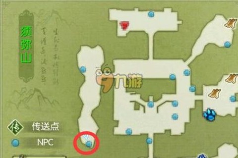 诛仙手游最终线索怎么做[图2]