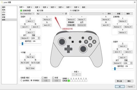 暗黑破坏神三怎么操作[图2]