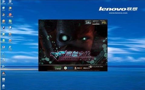 穿越火线怎么窗口化