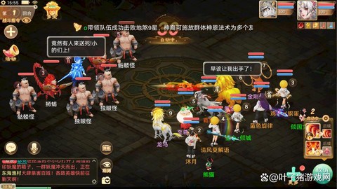 大话西游新区怎么赚钱