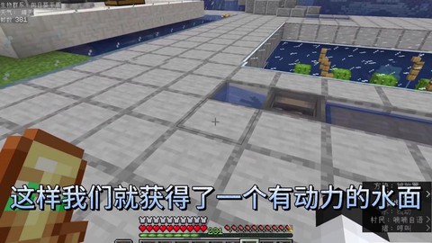 我的世界灵魂沙有什么用