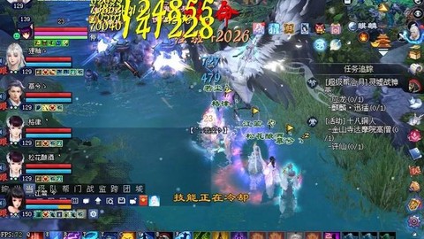 倩女幽魂青鸾用什么抓