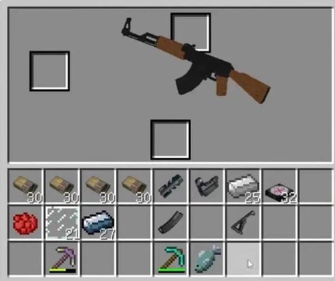 我的世界里的枪怎么造