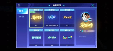 qq飞车什么名字好[图1]