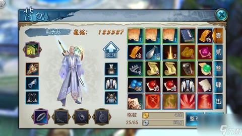 诛仙手游怎么刷装备[图1]