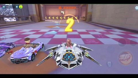 qq飞车求婚有什么用