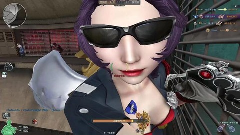 穿越火线怎么踢腿炮