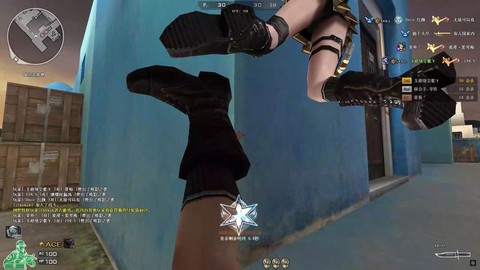 穿越火线怎么踢腿炮[图2]