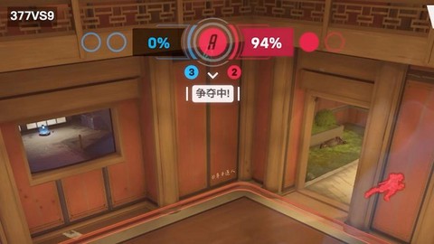 守望先锋点卡怎么用[图2]