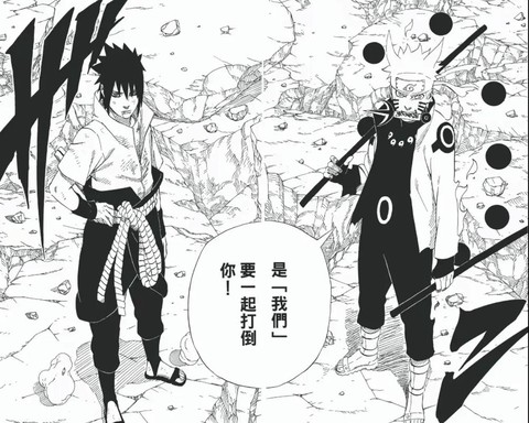 火影忍者羁绊什么意思[图1]