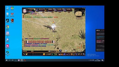 2017魔域怎么打年[图2]