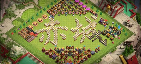 部落冲突如何发现部落[图2]