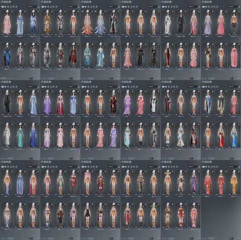 剑网3积分换什么好