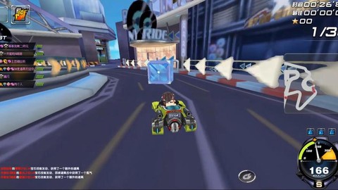 qq飞车怎么跑边境