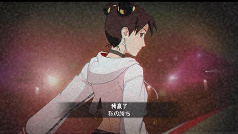 火影女团天天怎么获得[图2]