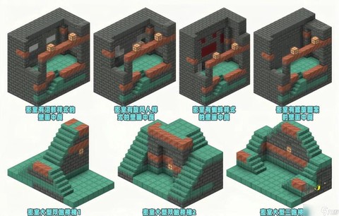 我的世界实验室怎么建[图1]