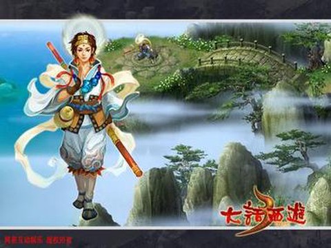 新大话西游3什么门派[图1]