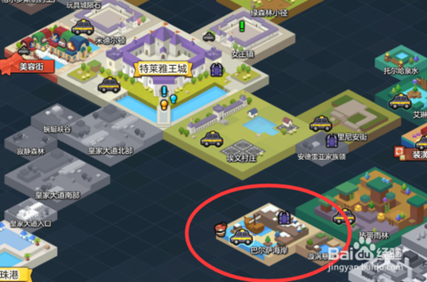 冒险岛2如何卡尔卡尔岛