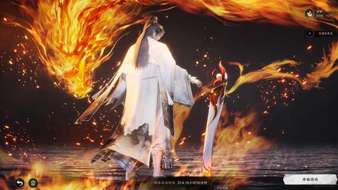 诛仙手游焚香怎么修真