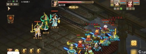 问道手游如何当捕快