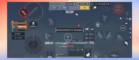 绝地求生单人怎么开始[图1]