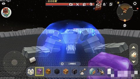 迷你世界怎么去太空世界